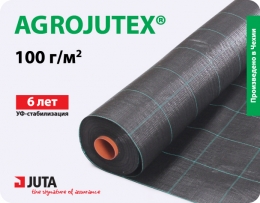Агротканина AGROJUTEX p-100 чорна