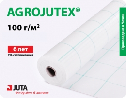 Агротканина AGROJUTEX p-100 біла