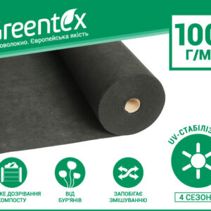 Чорний геоматеріал р-100