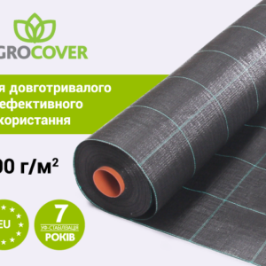 Агротканина AGROCOVER p-100 чорна