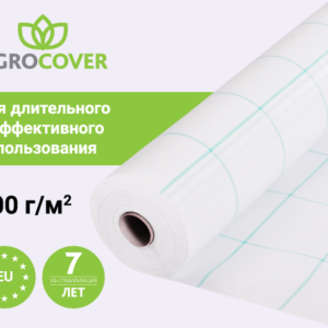 Агроткань AGROCOVER p-100 белый