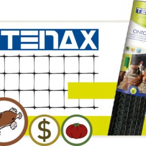 Защита от кротов TENAX CINTOFLEX E