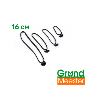 Якорное крепление GrondMeester, 16 см